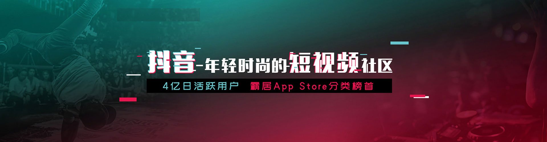 海伦百度充值高返点